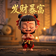 玫琳凯粉妍片的作用与功效